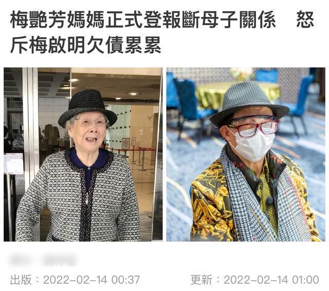 这波新杂志惊艳到尖叫！财商启蒙、航空航天科普……错过就亏了