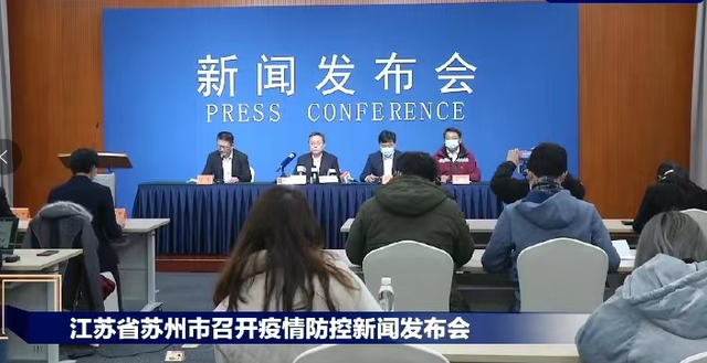 小米打车新专利：可优先分配低电量用户