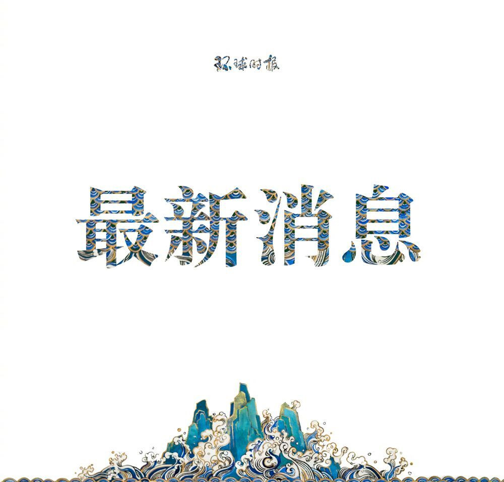 元宇宙社交啫喱、希壤爆款迭出,腾讯慌了吗?