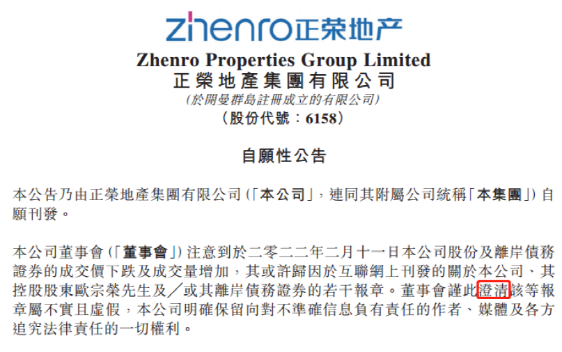 肯尼亚76岁退休老师入住酒店 第二天早上被发现死亡