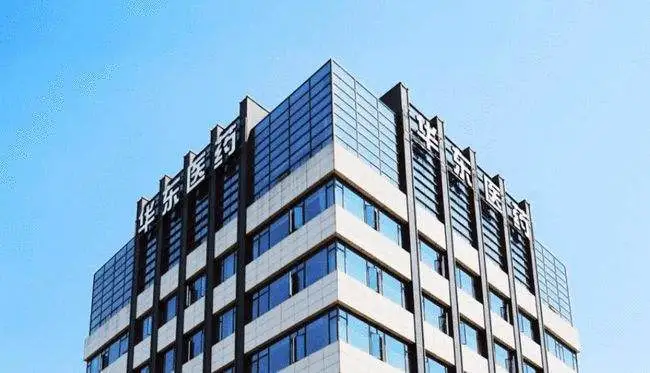 保持这些“全球最大”“全国第一”,上海今年打算做四件事