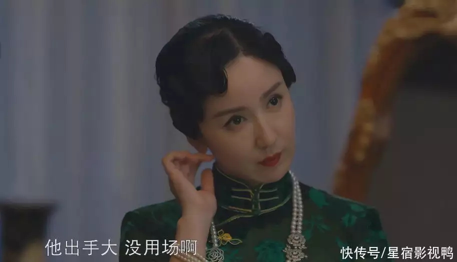 《关晓彤字体》进入书法展,北电获得第一名