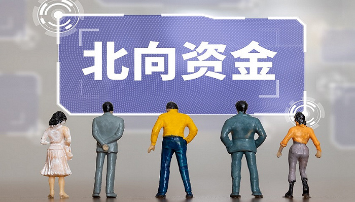 欧洲研究:地球宜居状态为红色,9项指标中有6项超过安全线