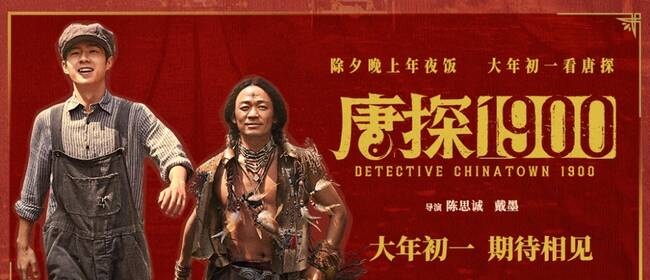 看了刀郎现状，终于知道为什么，斯琴格日乐不再被观众原谅