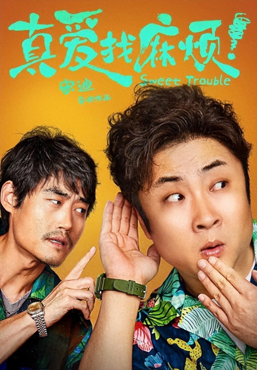 她是国家一级演员,被丈夫无数次殴打后,看着儿子发抖,选择离婚