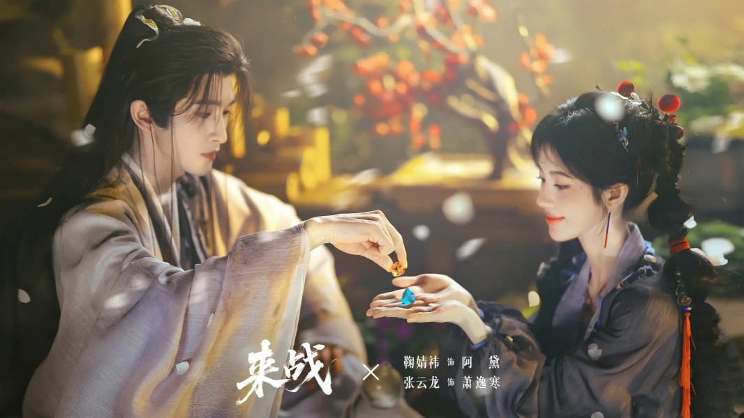 蒋欣:北电 “校花”,凭《以法之名》“一吼” 爆火出圈