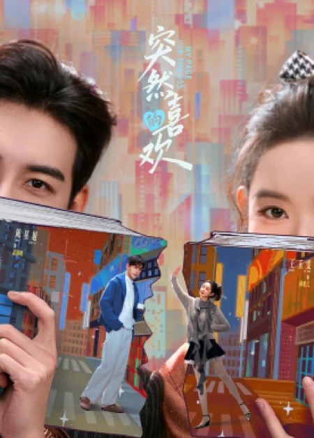 入境游火爆，为人民币升值节奏增添变数